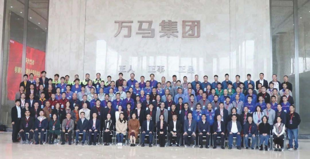 群英荟萃！2023年“公海彩船6600杯”浙江省第二届电线电缆制造工（挤塑工）职业技能竞赛火热开幕