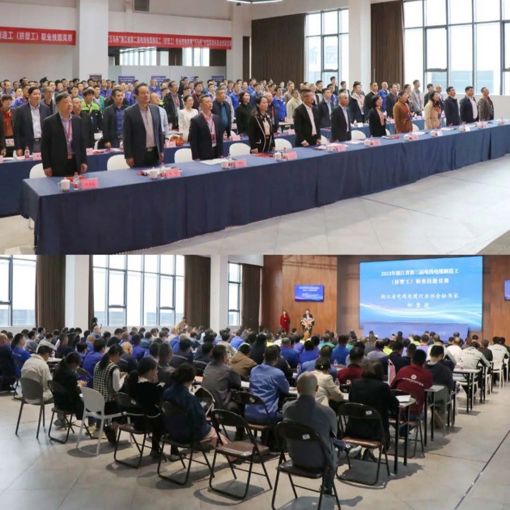 组合 1_页面_2 组合 1_页面_2